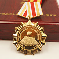 西藏奖章定制_ 奖牌制作 奖章制作 定制奖章 会议表彰