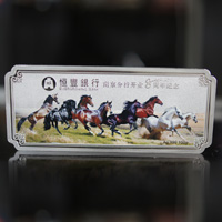 江苏南京恒丰银行银条_ 银币制作 纪念章制作 定做银币 周年庆典