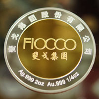 浙江宁波斐戈集团_ 纪念币制作 银币制作 奖章制作 奖牌制作 银镶金  纪念章制作 制作纪念币 定做纪念币 定做银币 员工福利