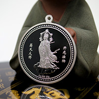 广东省罗定市药叉大将银章_ 银币制作 纪念币制作 纪念章制作 制作纪念币 定做纪念币 定做银币 纪念币定制 宣传馈赠