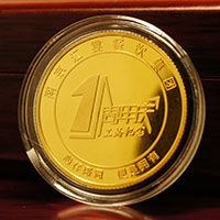 江苏南京江宴5克金质纪念章_ 定做金章 金章制作 员工福利