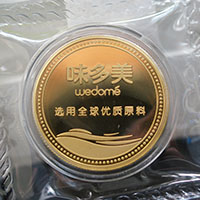 上海味多美10克金章_ 定做金章 金银章定制 定制金章 金章制作