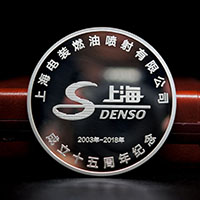 上海电装纯银80克纪念章_ 定做纪念章 银章定制 纪念章制作 银章 周年庆典