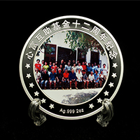 上海心富互助基金定制银章_ 银章定制 定做纪念章 制作纪念章 2盎司银章定制