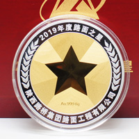 陕西路桥路面之星奖章_银镶金纪念章 定做纪念章 银章定制 纪念章制作 银章制作 员工福利