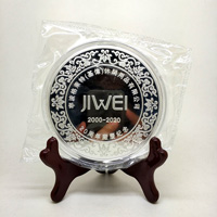 浙江企业20周年庆定制纪念银章