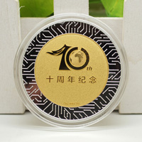上海三吉电子定制银镶金纪念章-- 定做纪念币 银币定制 纪念章制作 定做纪念章 制作纪念章 奖章制作 银币制作