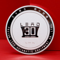 福建力得三十周年定制纯银纪念章_ 银币定制 纪念银币制作 定做银币 纪念银币定制