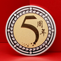 上海昀通电子员工入职五年十年定制纪念章_ 定做纪念银币 银币定制 定做纪念章 员工福利 银镶金纪念章