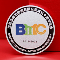 广东省茂名石化巴斯夫成立十周年定制纯银纪念章_ 定做银币 银币定制 银币制作 彩印