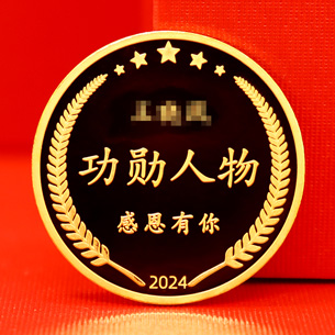 河南隆华科技定制纯金纪念章_ 金币定制 定做纪念章 定制纪念金币 制作纪念金币 定做金币