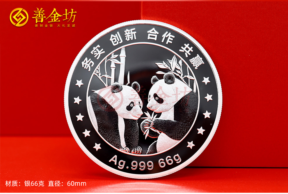 纪念章制作：工艺与情感的融合