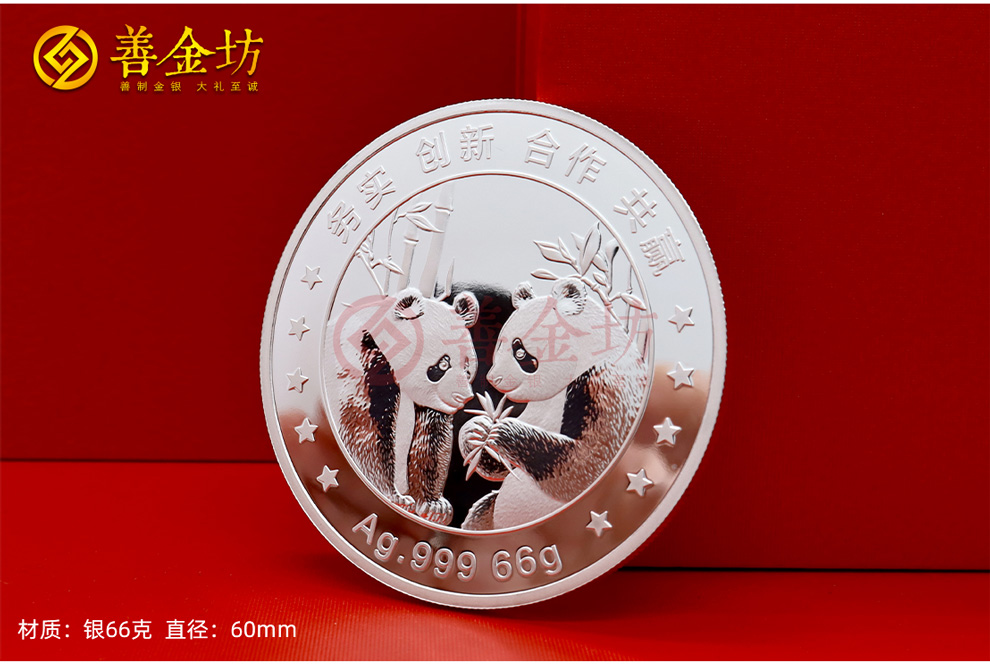 纪念章制作：工艺与情感的融合