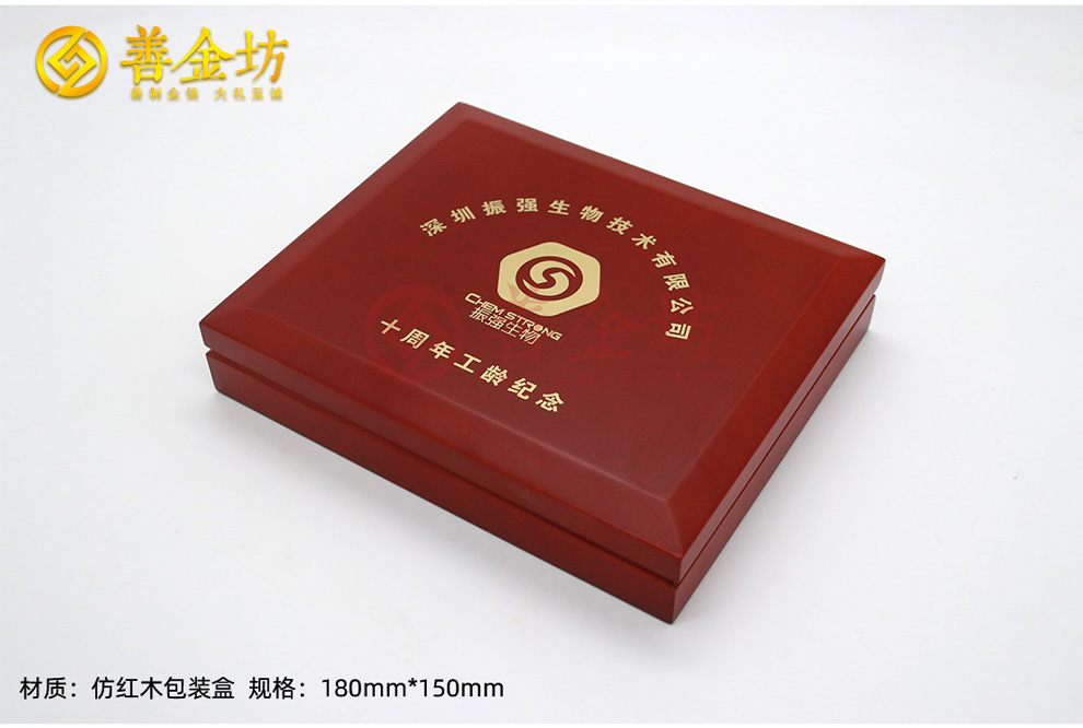 定制纪念币，专属纪念与文化传承的完美融合