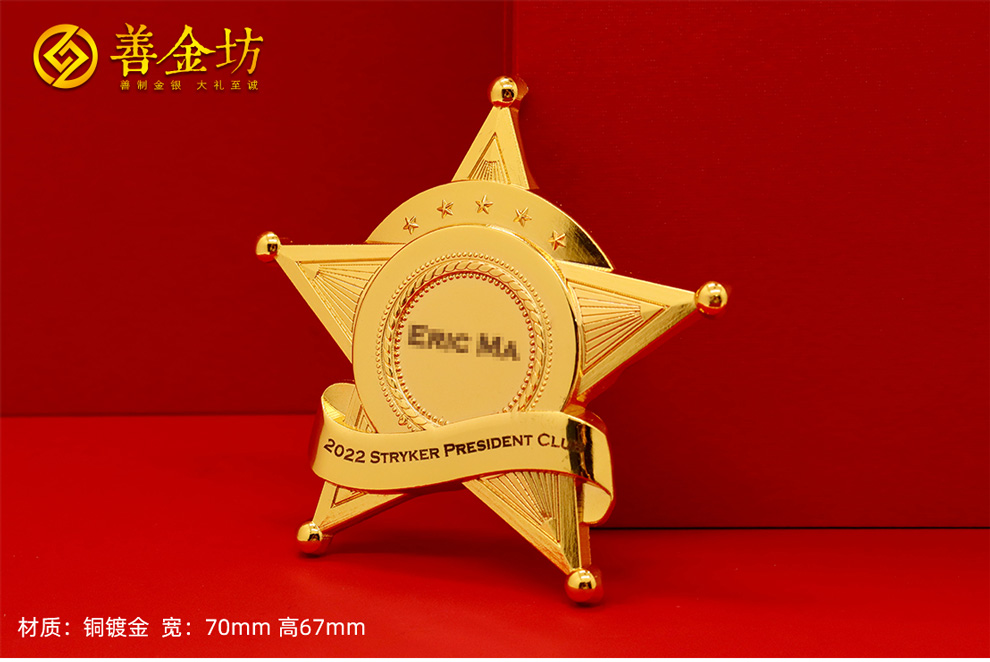 奖牌制作:定制专属荣誉之章,见证每一份荣耀时刻