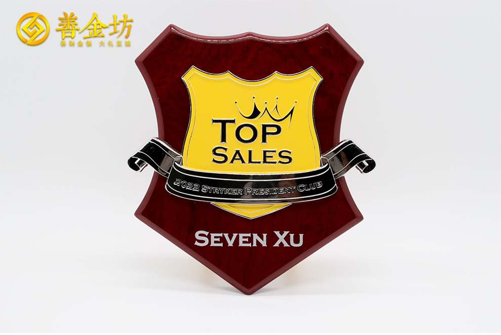 奖牌制作:定制专属荣誉之章,见证每一份荣耀时刻