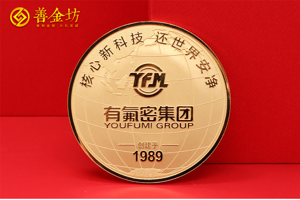 尊贵象征,荣耀传承:纯金纪念章定制,致敬非凡时刻