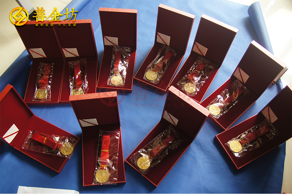 选择专业纯金奖牌定做厂家，成就非凡荣耀之选