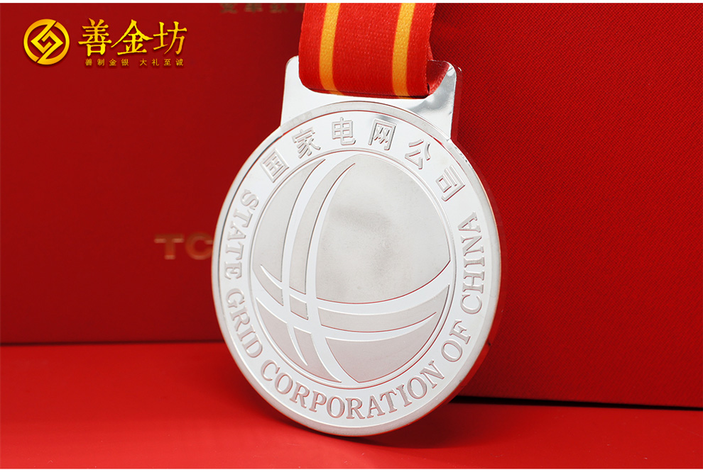 纯银奖牌定做，铸就荣耀时刻的高端之选