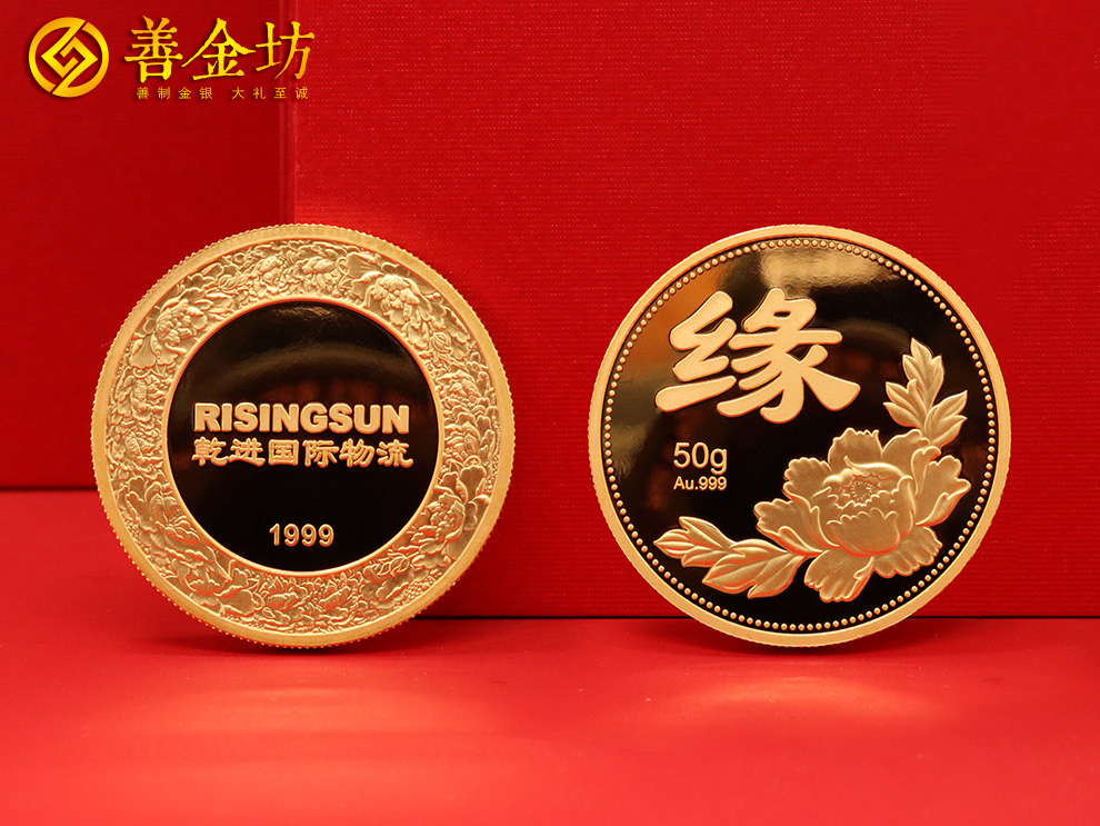 纯金纪念章定制:尊贵象征,铭刻非凡时刻