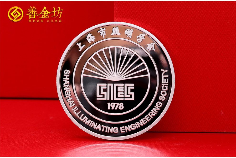 纪念章定做：记录荣耀时刻的艺术之作